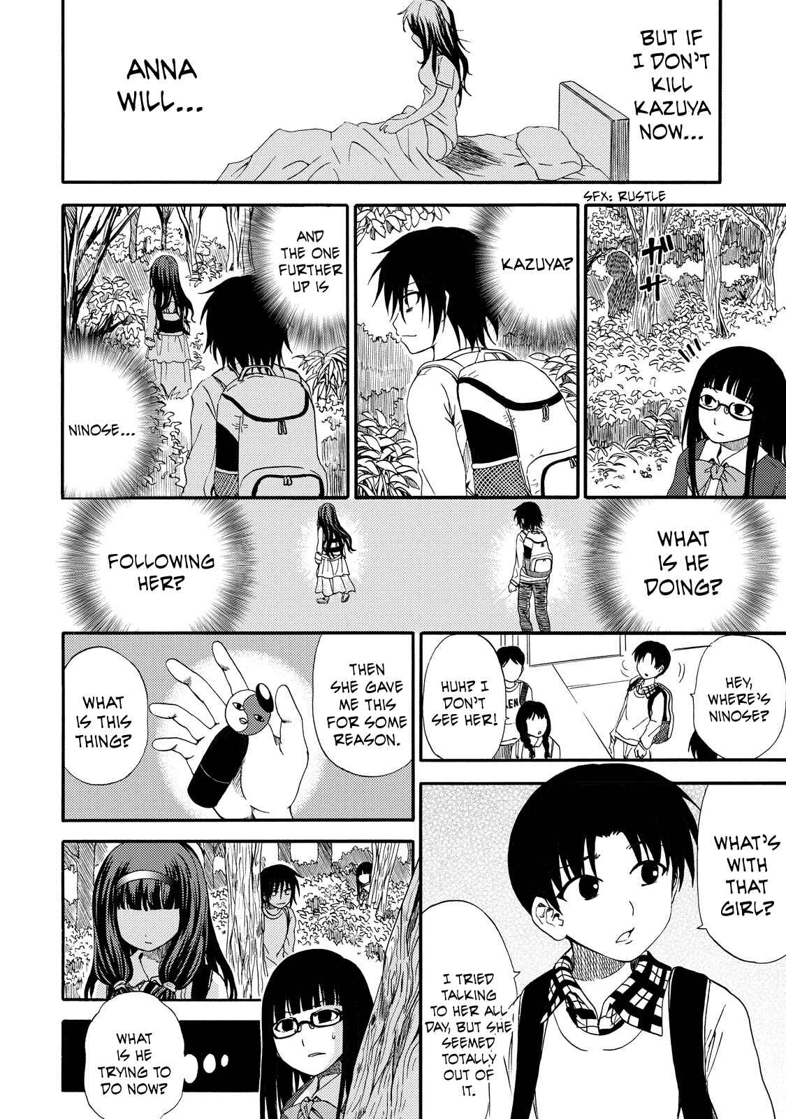 Page 14 Chapter 14 Umareru Kachi no Nakatta Jibun ga Anna no Tame ni Dekiru Ikutsuka no Koto