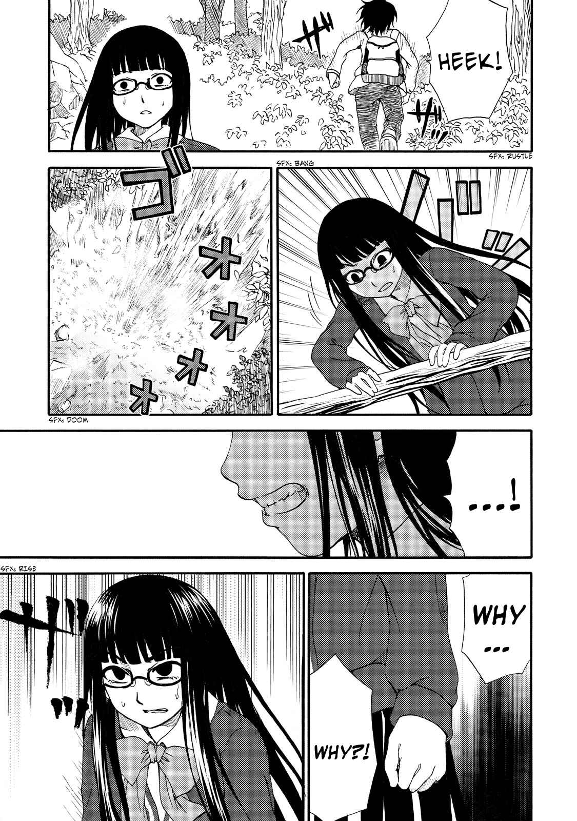 Page 20 Chapter 14 Umareru Kachi no Nakatta Jibun ga Anna no Tame ni Dekiru Ikutsuka no Koto