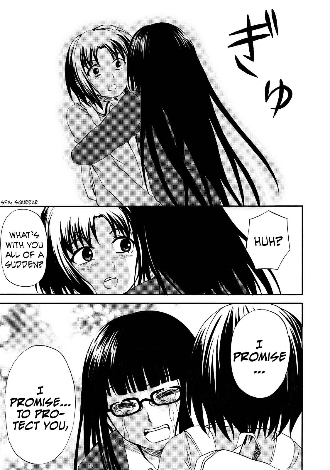 Page 22 Chapter 14 Umareru Kachi no Nakatta Jibun ga Anna no Tame ni Dekiru Ikutsuka no Koto
