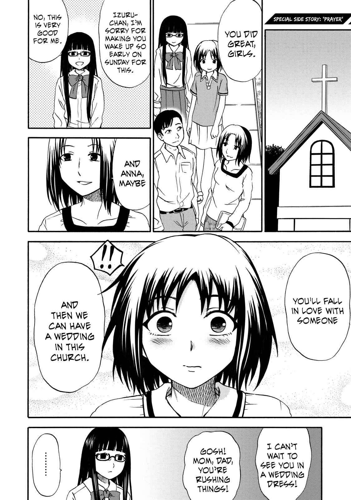 Page 25 Chapter 14 Umareru Kachi no Nakatta Jibun ga Anna no Tame ni Dekiru Ikutsuka no Koto