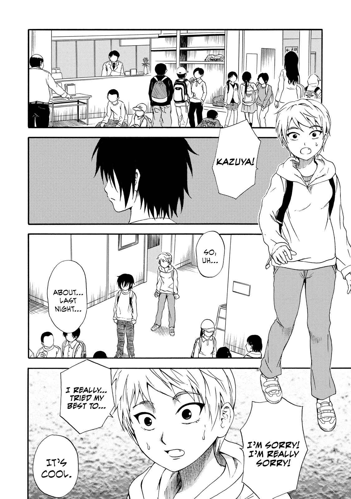 Page 8 Chapter 14 Umareru Kachi no Nakatta Jibun ga Anna no Tame ni Dekiru Ikutsuka no Koto
