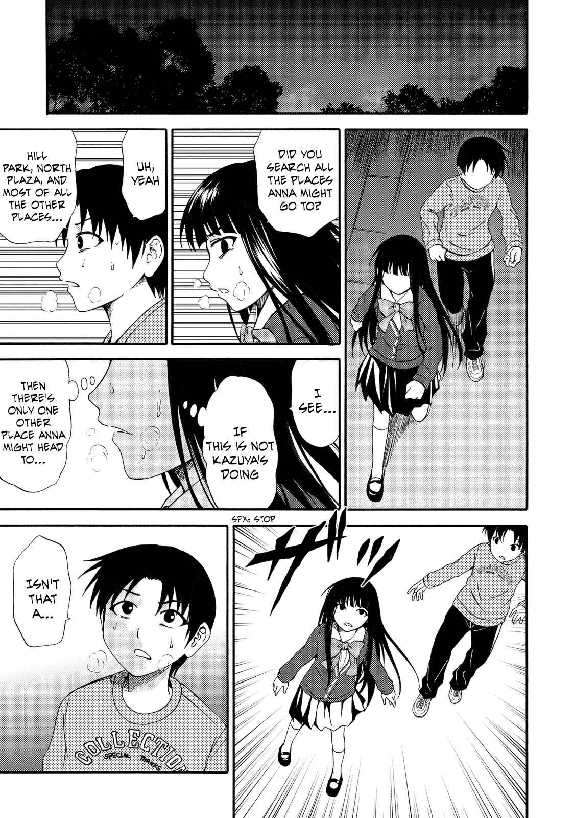 Page 1 Chapter 17 Umareru Kachi no Nakatta Jibun ga Anna no Tame ni Dekiru Ikutsuka no Koto
