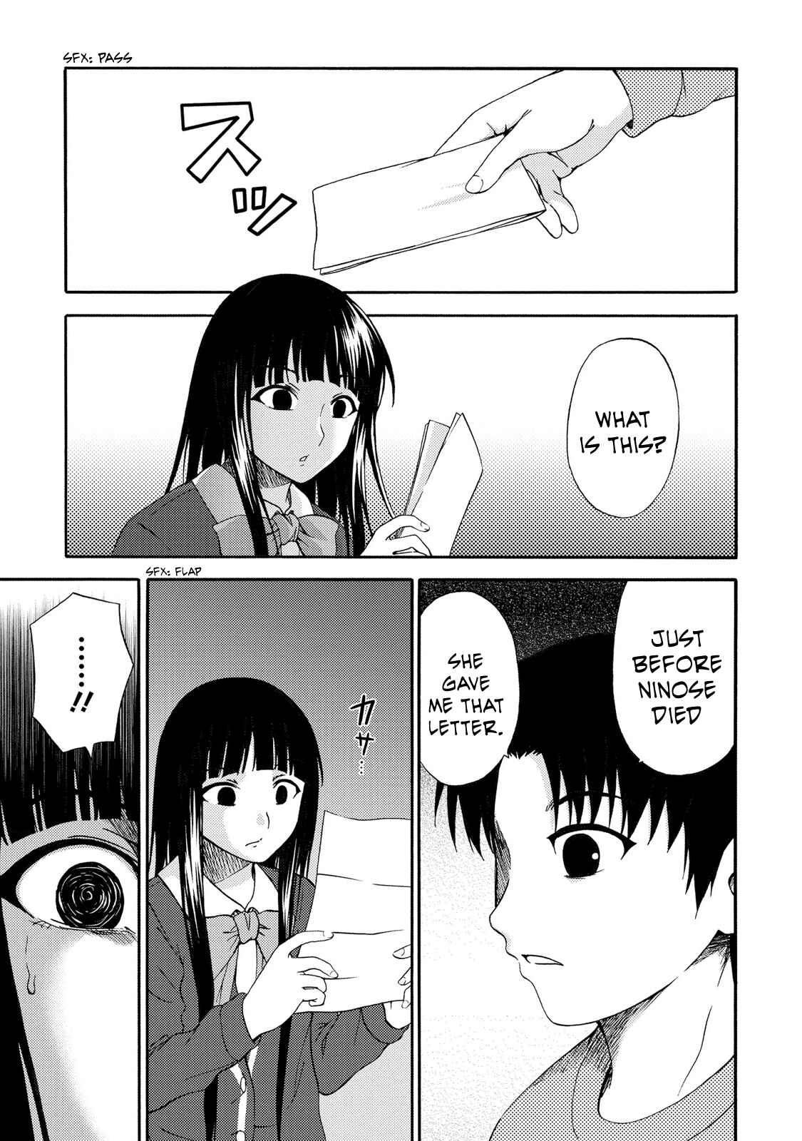 Page 11 Chapter 17 Umareru Kachi no Nakatta Jibun ga Anna no Tame ni Dekiru Ikutsuka no Koto