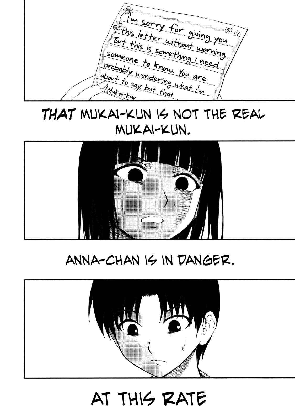 Page 12 Chapter 17 Umareru Kachi no Nakatta Jibun ga Anna no Tame ni Dekiru Ikutsuka no Koto