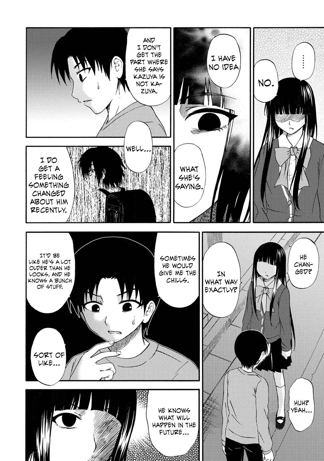 Page 14 Chapter 17 Umareru Kachi no Nakatta Jibun ga Anna no Tame ni Dekiru Ikutsuka no Koto