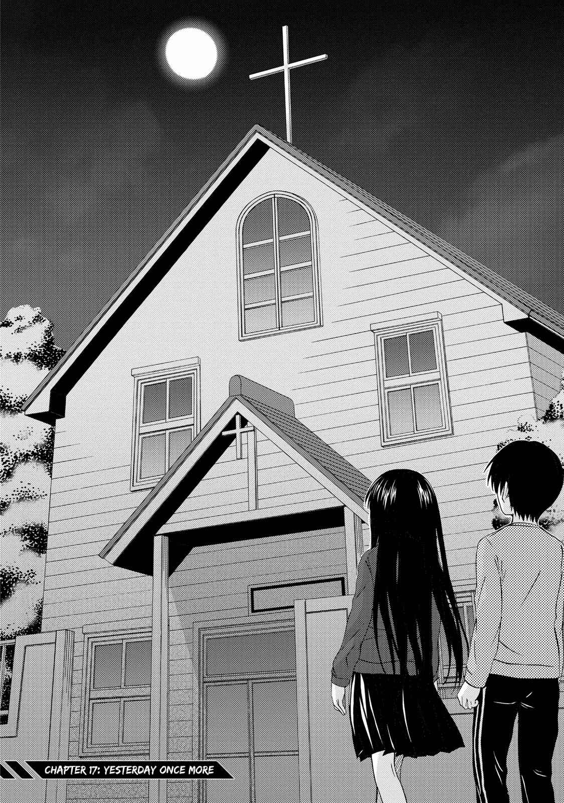 Page 2 Chapter 17 Umareru Kachi no Nakatta Jibun ga Anna no Tame ni Dekiru Ikutsuka no Koto