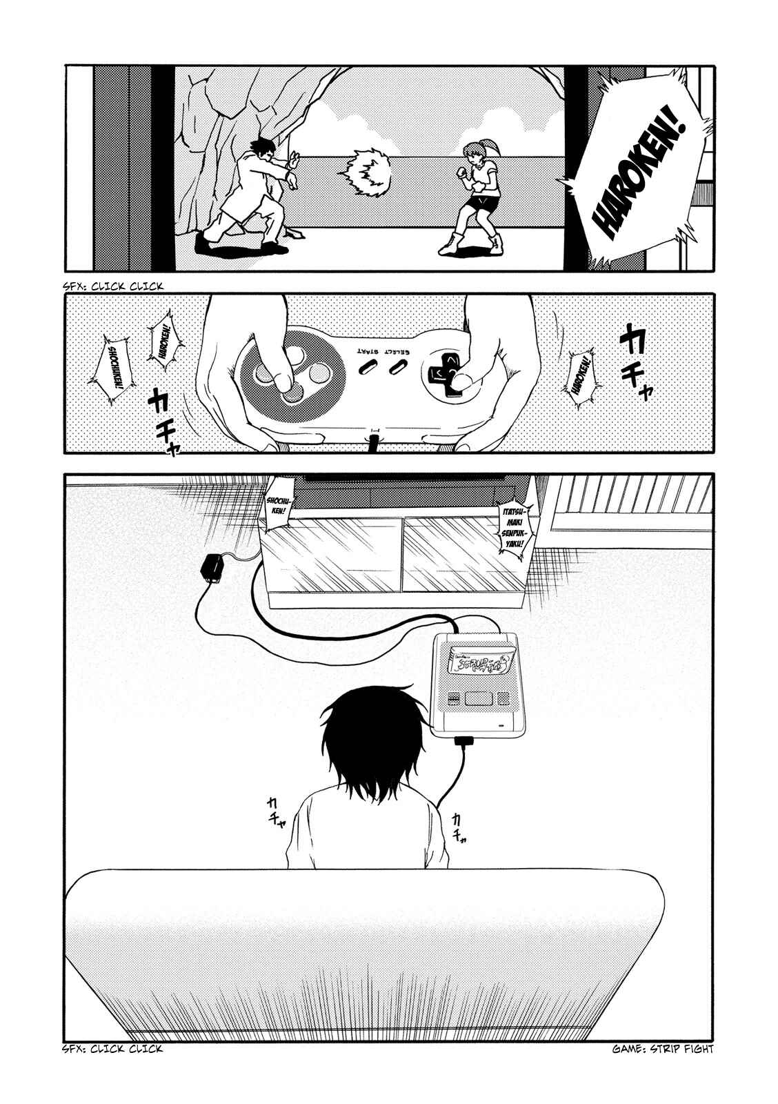 Page 21 Chapter 17 Umareru Kachi no Nakatta Jibun ga Anna no Tame ni Dekiru Ikutsuka no Koto