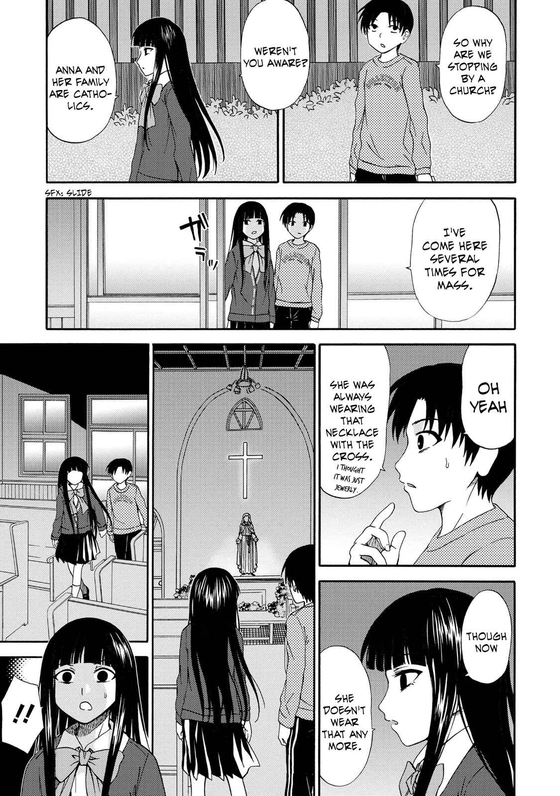 Page 3 Chapter 17 Umareru Kachi no Nakatta Jibun ga Anna no Tame ni Dekiru Ikutsuka no Koto
