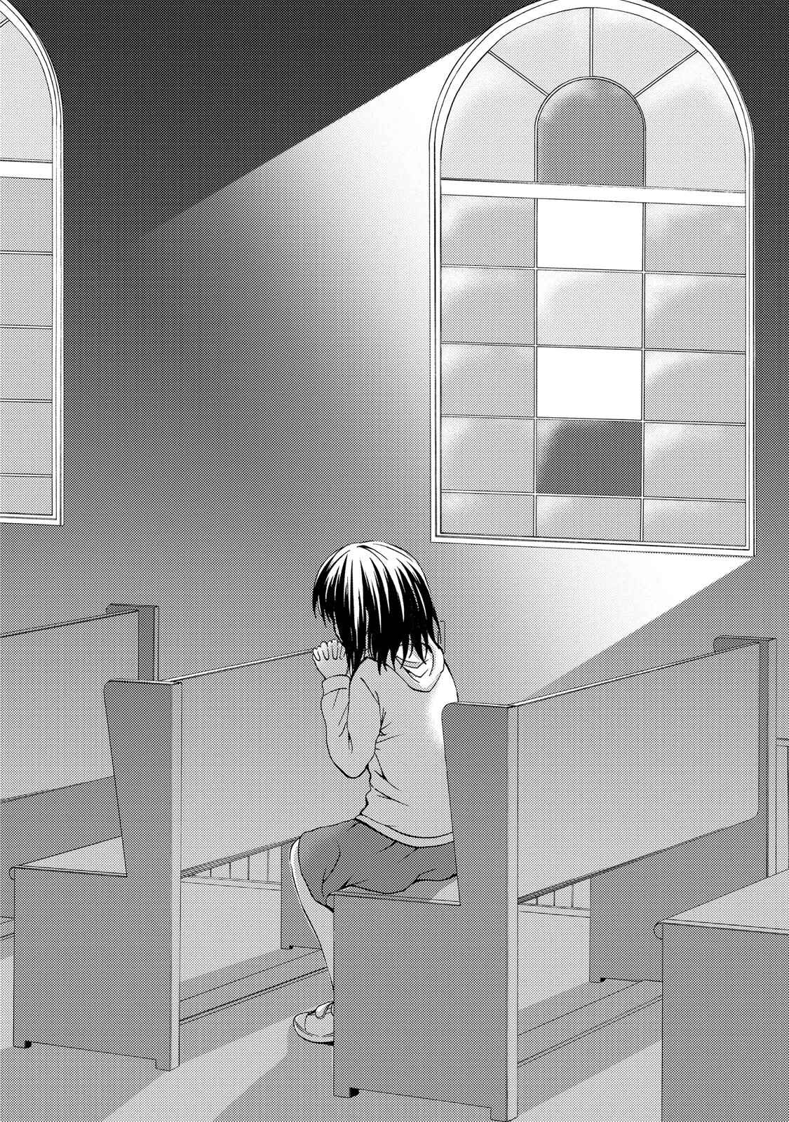 Page 4 Chapter 17 Umareru Kachi no Nakatta Jibun ga Anna no Tame ni Dekiru Ikutsuka no Koto