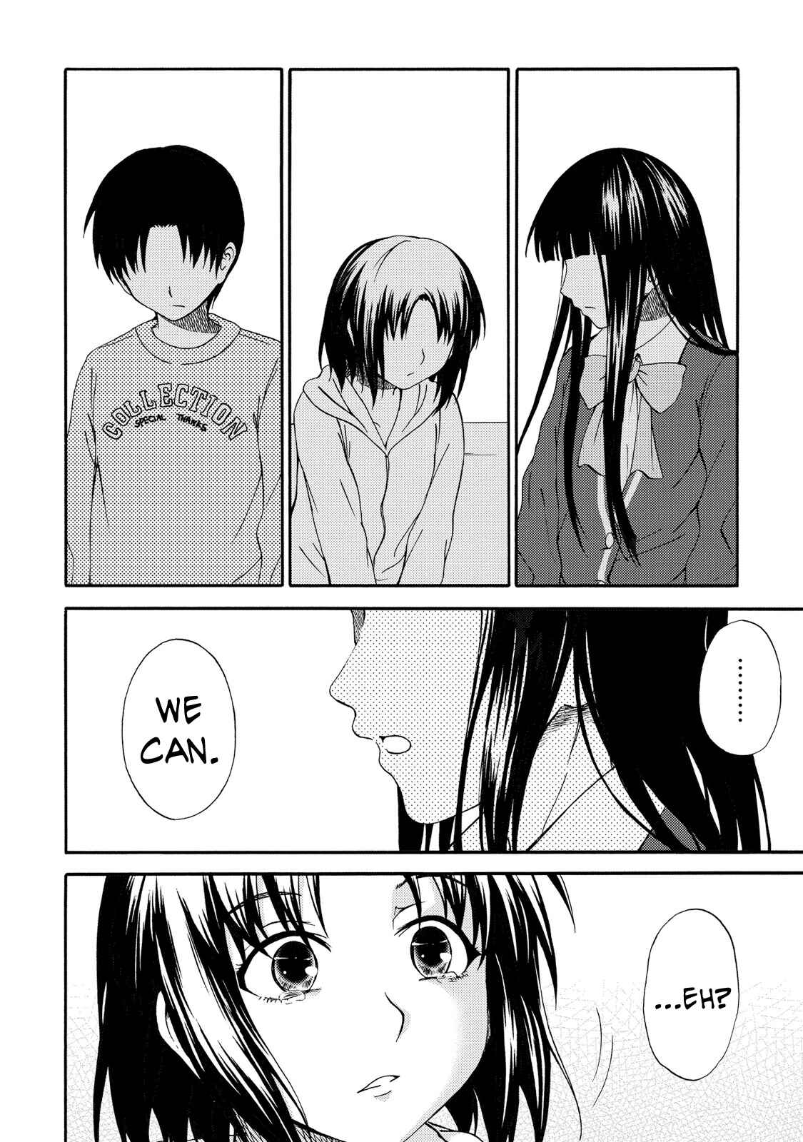 Page 8 Chapter 17 Umareru Kachi no Nakatta Jibun ga Anna no Tame ni Dekiru Ikutsuka no Koto