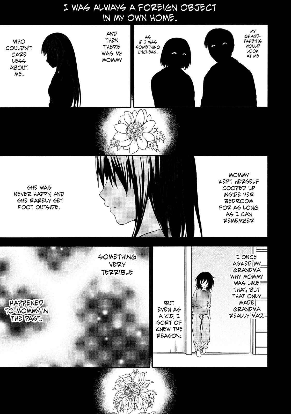 Page 1 Chapter 19 Umareru Kachi no Nakatta Jibun ga Anna no Tame ni Dekiru Ikutsuka no Koto