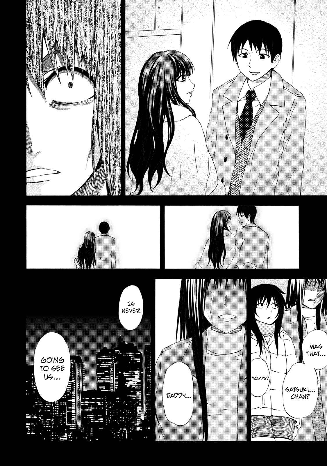 Page 10 Chapter 19 Umareru Kachi no Nakatta Jibun ga Anna no Tame ni Dekiru Ikutsuka no Koto