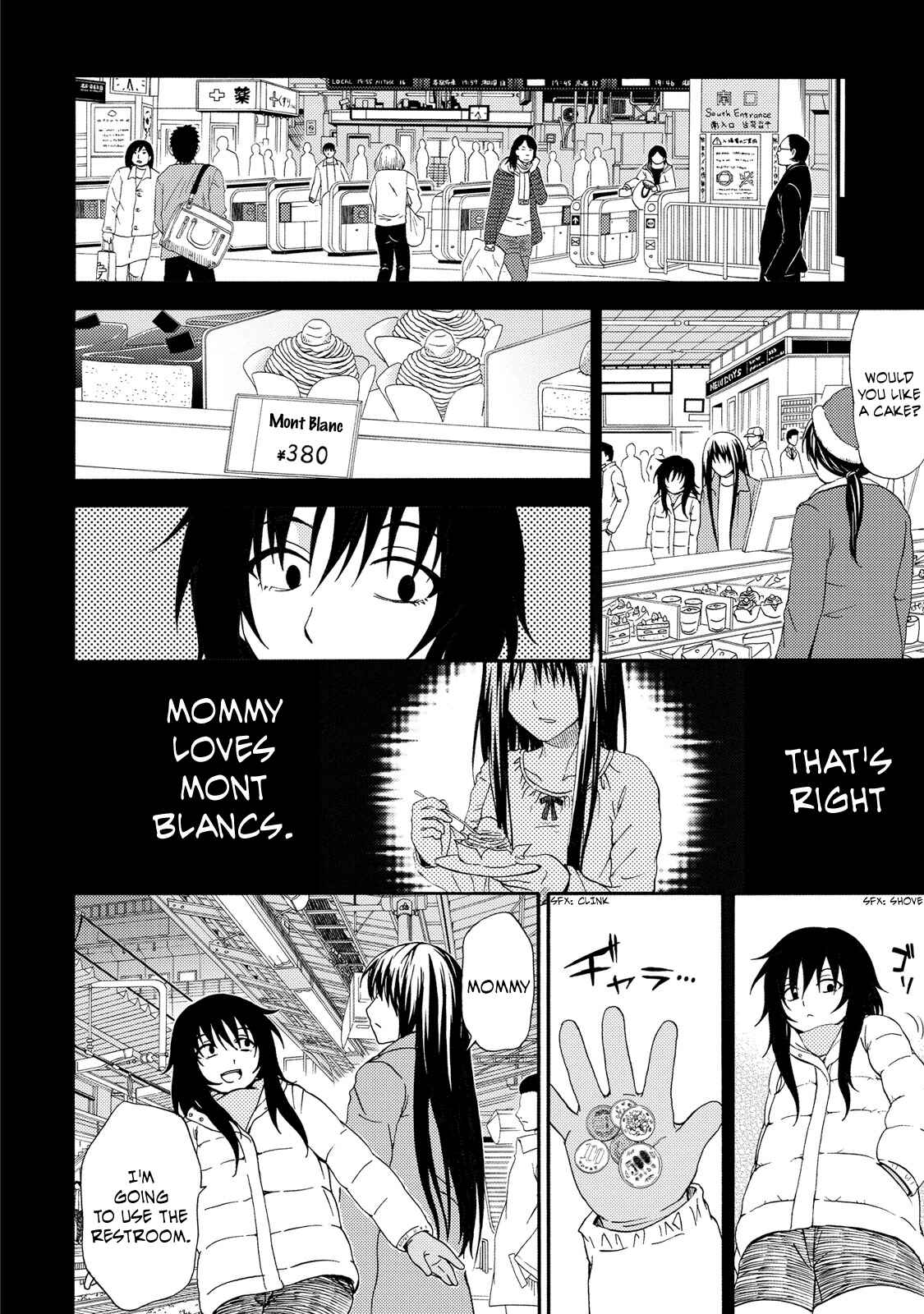 Page 12 Chapter 19 Umareru Kachi no Nakatta Jibun ga Anna no Tame ni Dekiru Ikutsuka no Koto
