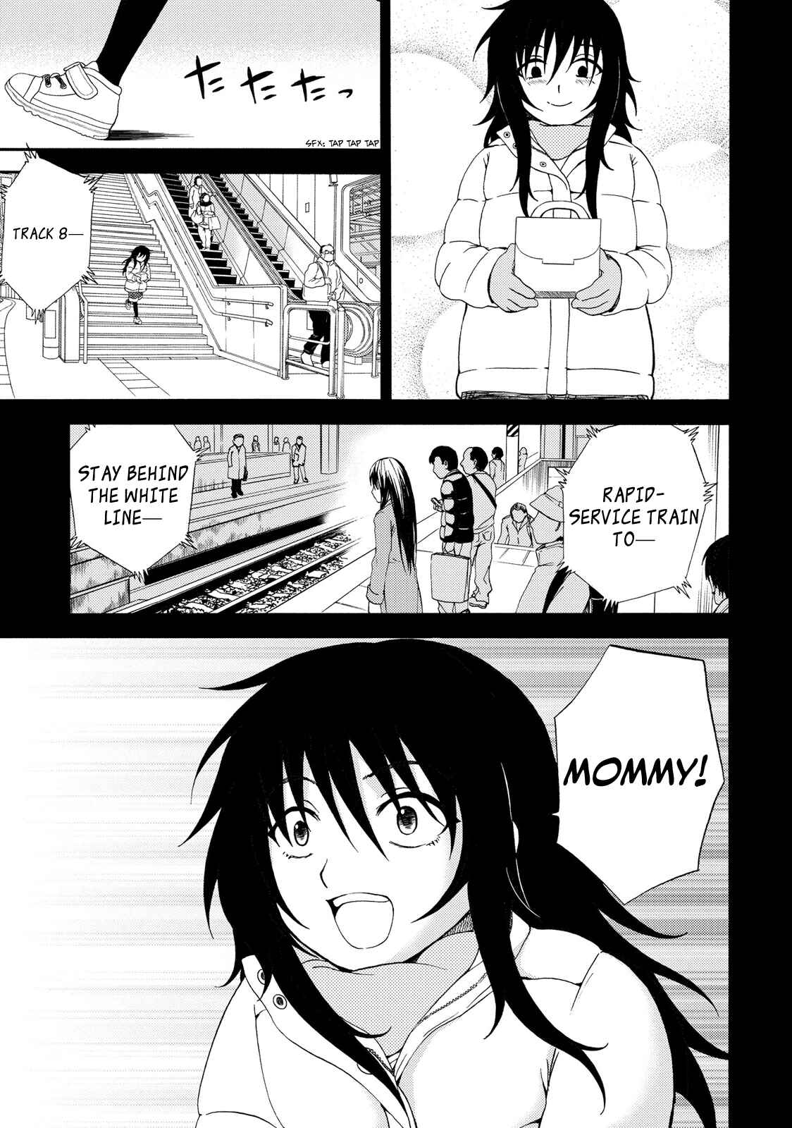 Page 13 Chapter 19 Umareru Kachi no Nakatta Jibun ga Anna no Tame ni Dekiru Ikutsuka no Koto