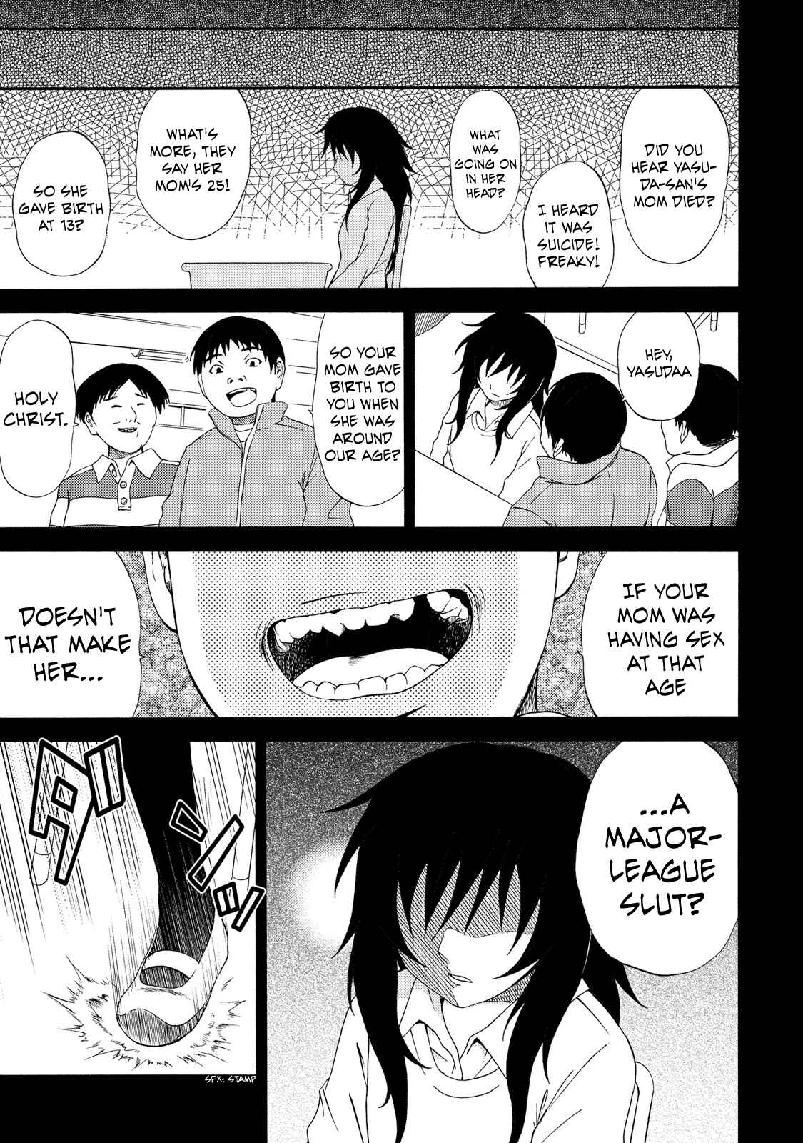 Page 15 Chapter 19 Umareru Kachi no Nakatta Jibun ga Anna no Tame ni Dekiru Ikutsuka no Koto