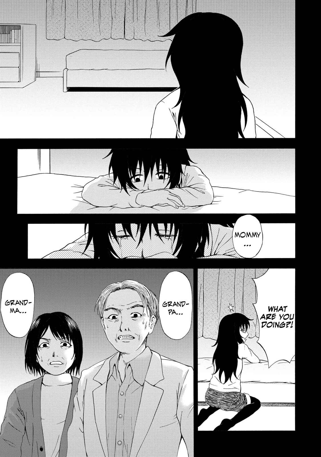 Page 17 Chapter 19 Umareru Kachi no Nakatta Jibun ga Anna no Tame ni Dekiru Ikutsuka no Koto