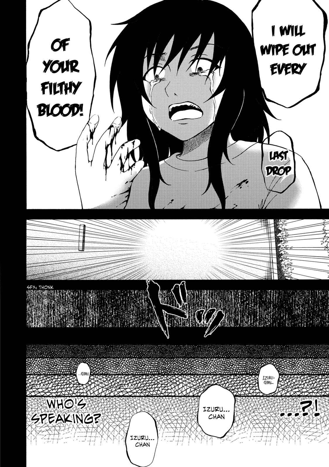 Page 22 Chapter 19 Umareru Kachi no Nakatta Jibun ga Anna no Tame ni Dekiru Ikutsuka no Koto