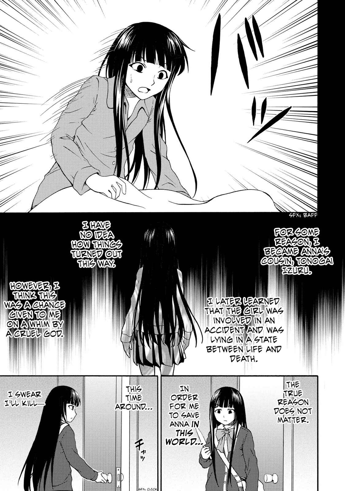 Page 23 Chapter 19 Umareru Kachi no Nakatta Jibun ga Anna no Tame ni Dekiru Ikutsuka no Koto