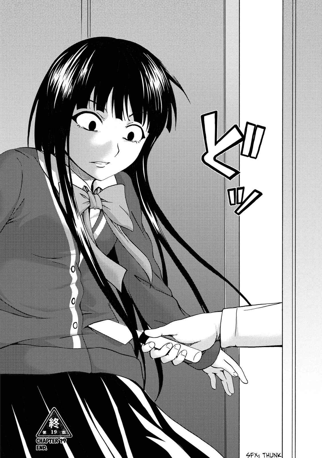 Page 24 Chapter 19 Umareru Kachi no Nakatta Jibun ga Anna no Tame ni Dekiru Ikutsuka no Koto