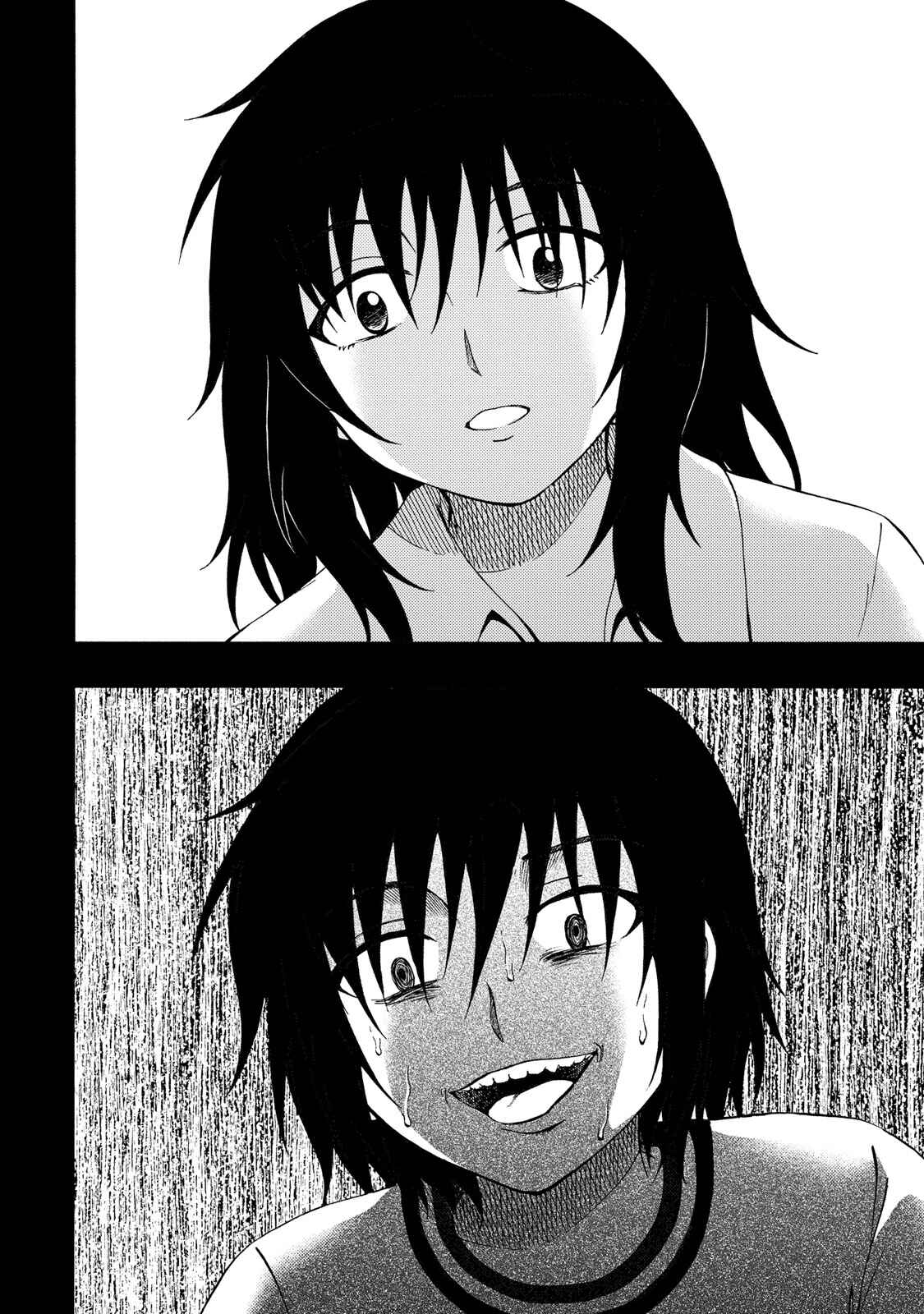 Page 6 Chapter 19 Umareru Kachi no Nakatta Jibun ga Anna no Tame ni Dekiru Ikutsuka no Koto