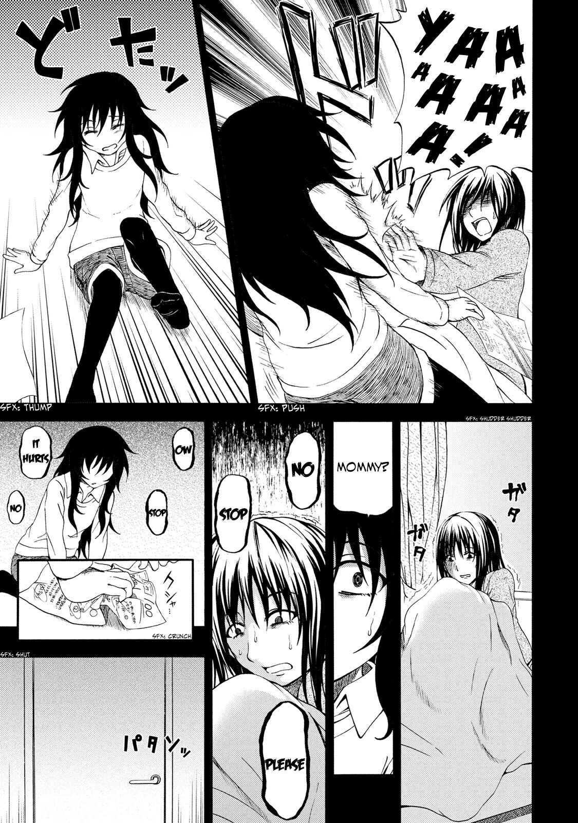 Page 7 Chapter 19 Umareru Kachi no Nakatta Jibun ga Anna no Tame ni Dekiru Ikutsuka no Koto