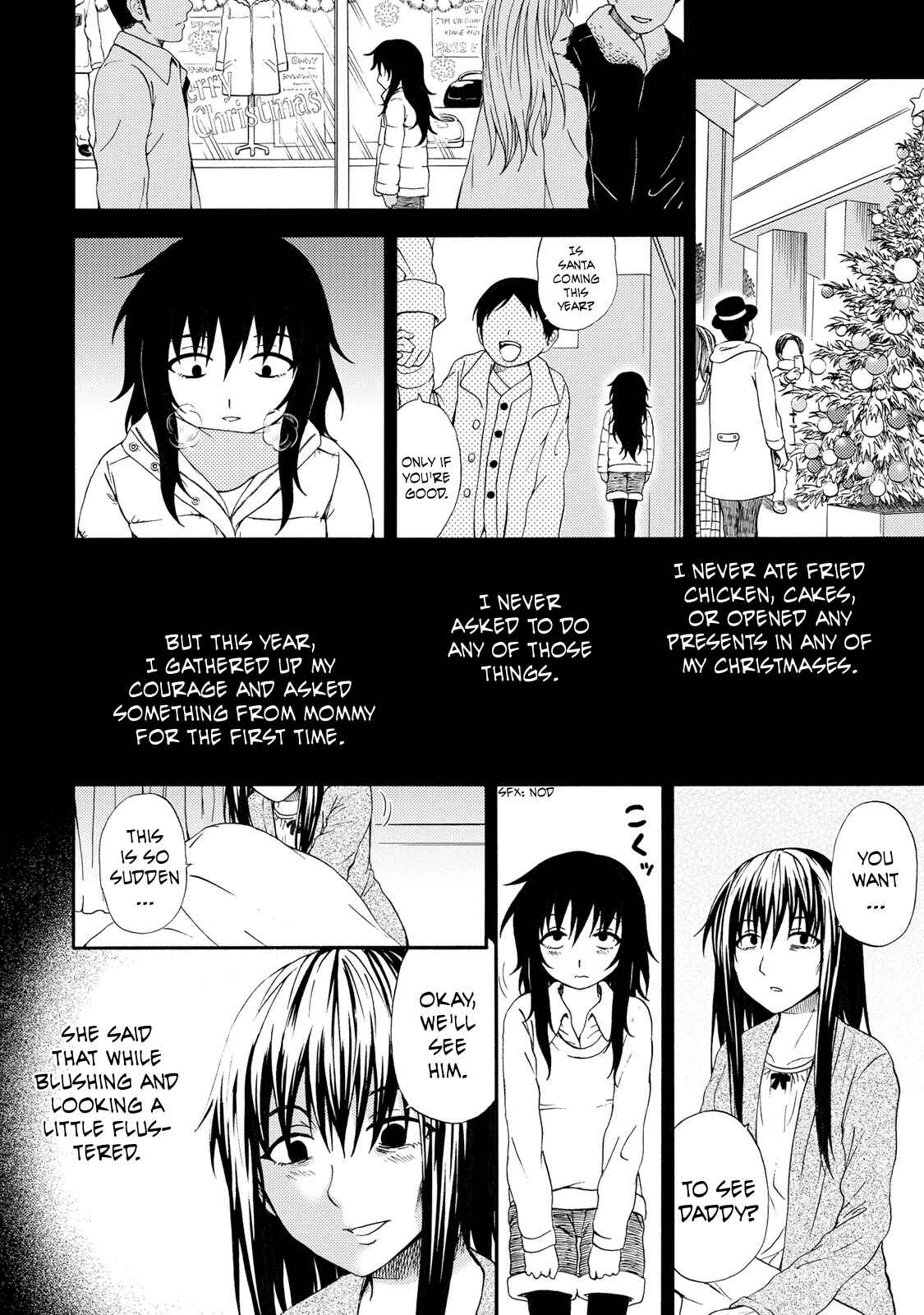 Page 8 Chapter 19 Umareru Kachi no Nakatta Jibun ga Anna no Tame ni Dekiru Ikutsuka no Koto