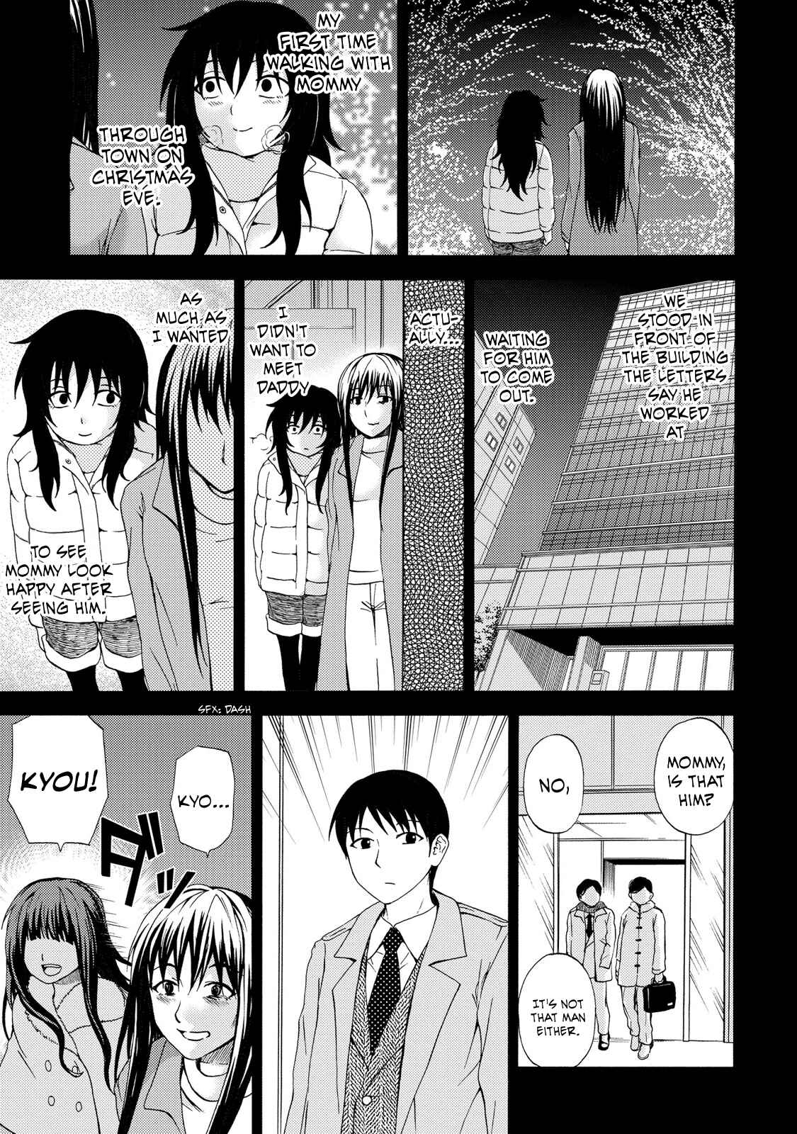 Page 9 Chapter 19 Umareru Kachi no Nakatta Jibun ga Anna no Tame ni Dekiru Ikutsuka no Koto