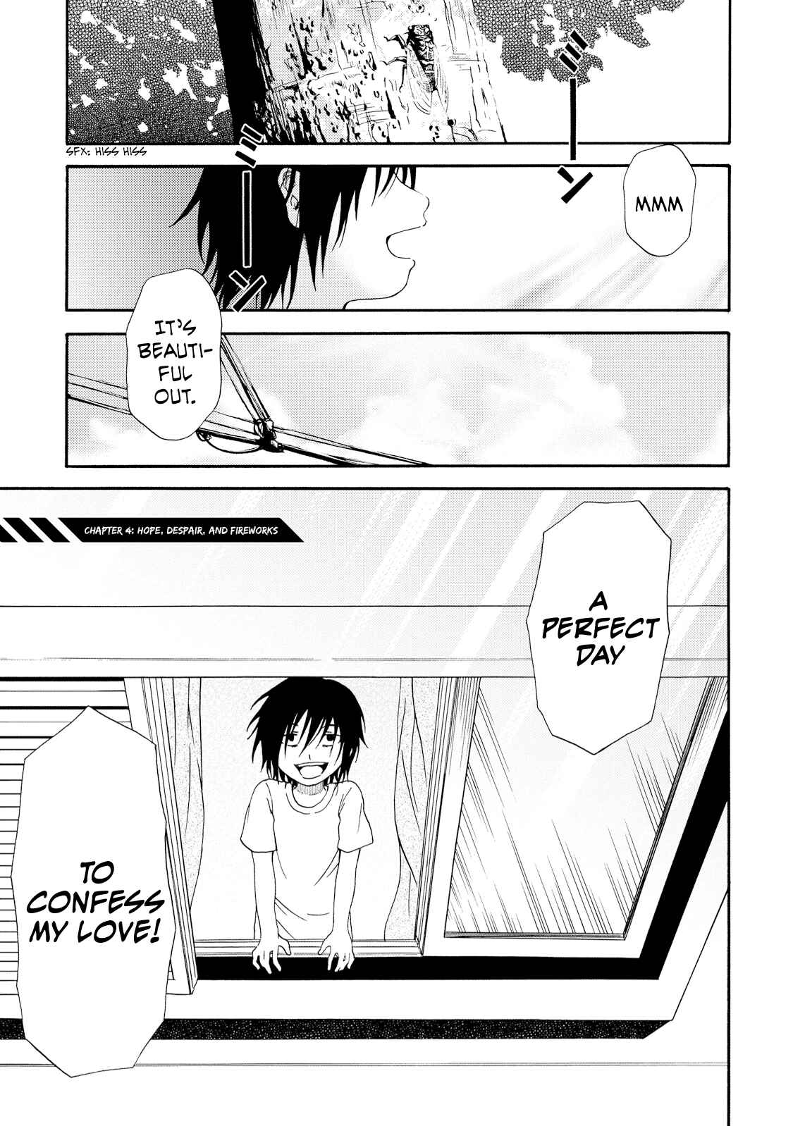 Page 1 Chapter 4 Umareru Kachi no Nakatta Jibun ga Anna no Tame ni Dekiru Ikutsuka no Koto
