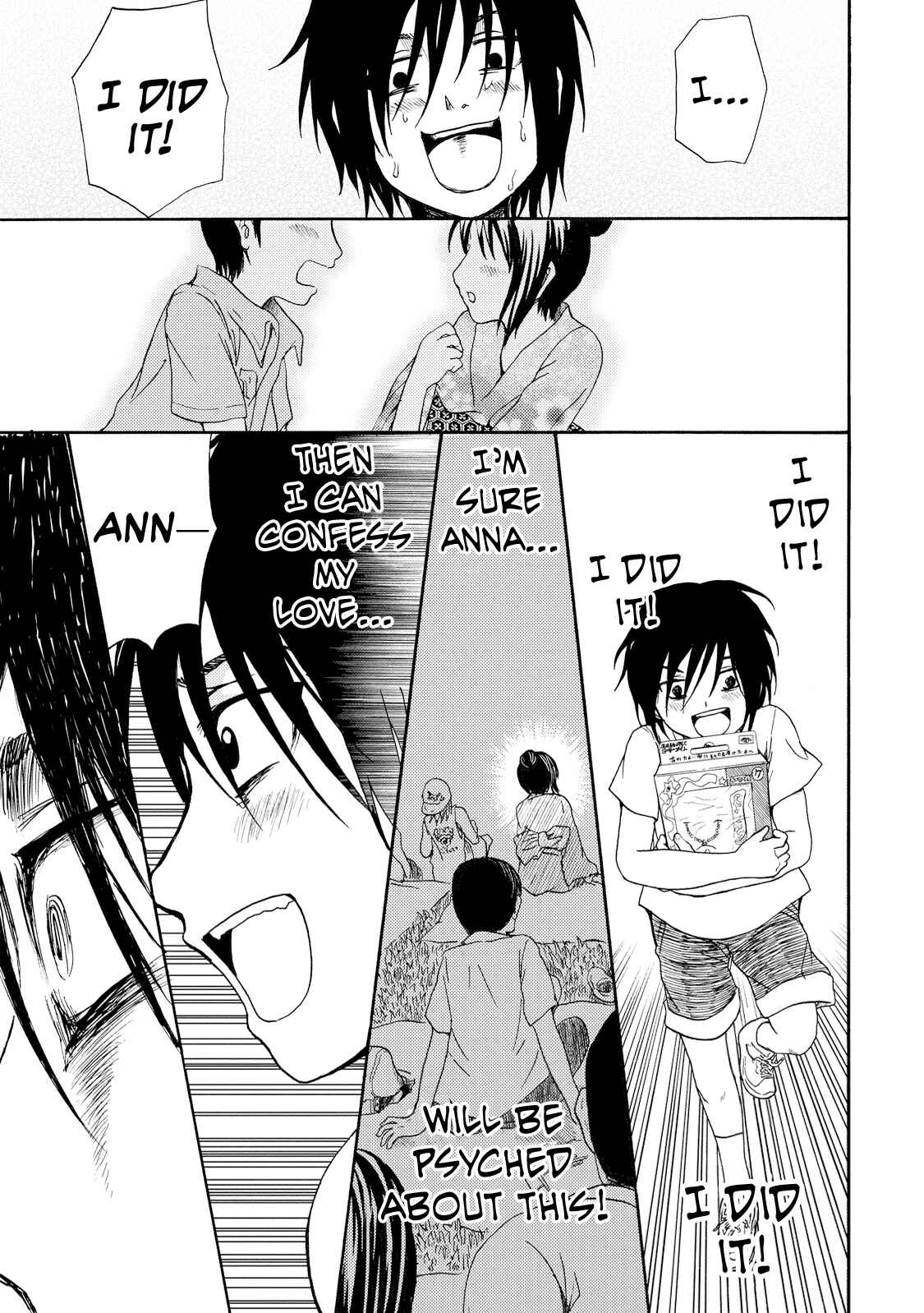 Page 15 Chapter 4 Umareru Kachi no Nakatta Jibun ga Anna no Tame ni Dekiru Ikutsuka no Koto