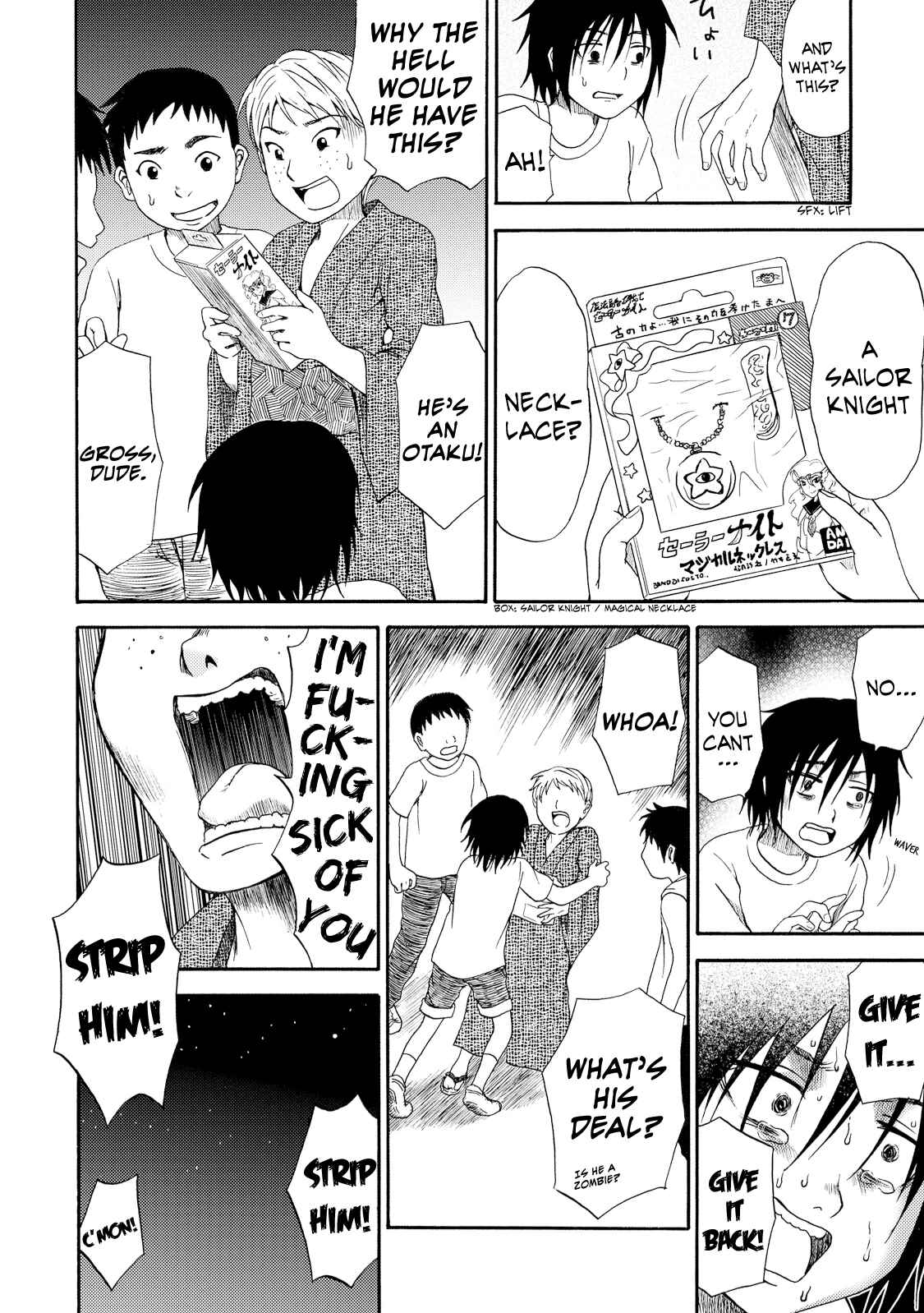 Page 21 Chapter 4 Umareru Kachi no Nakatta Jibun ga Anna no Tame ni Dekiru Ikutsuka no Koto