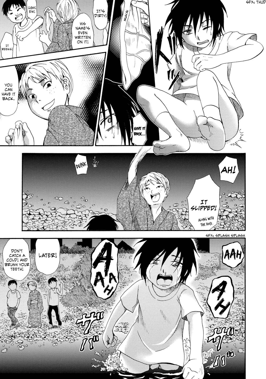 Page 22 Chapter 4 Umareru Kachi no Nakatta Jibun ga Anna no Tame ni Dekiru Ikutsuka no Koto