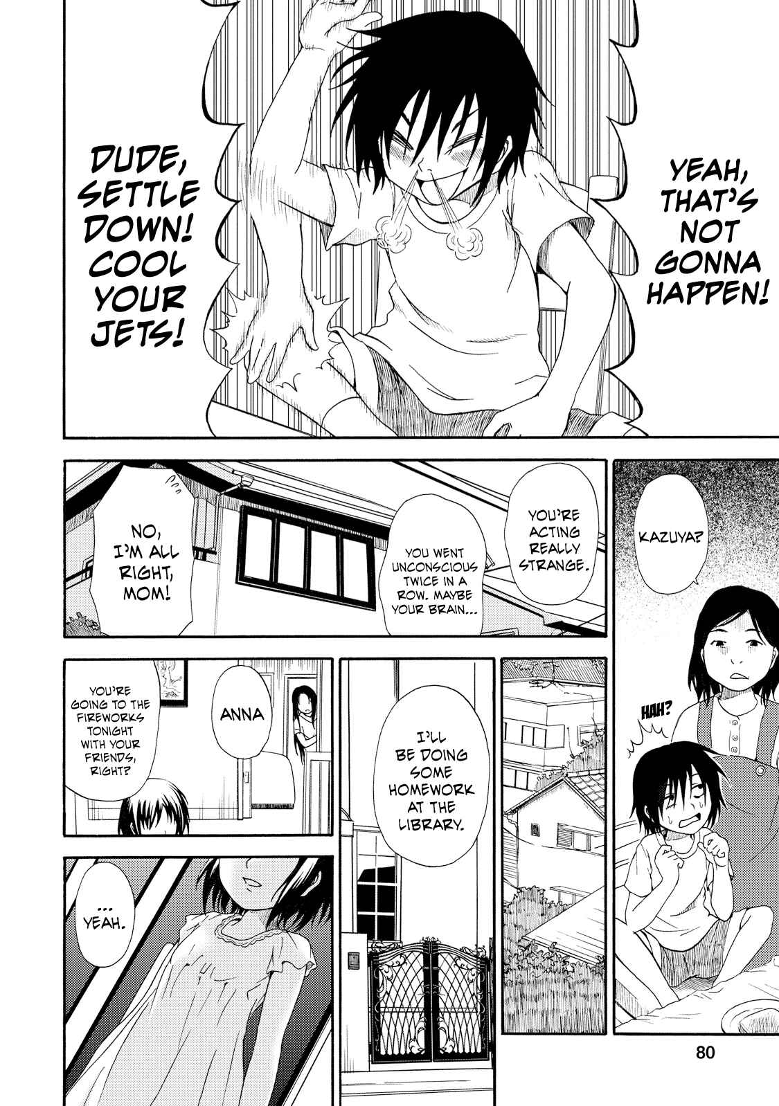 Page 4 Chapter 4 Umareru Kachi no Nakatta Jibun ga Anna no Tame ni Dekiru Ikutsuka no Koto