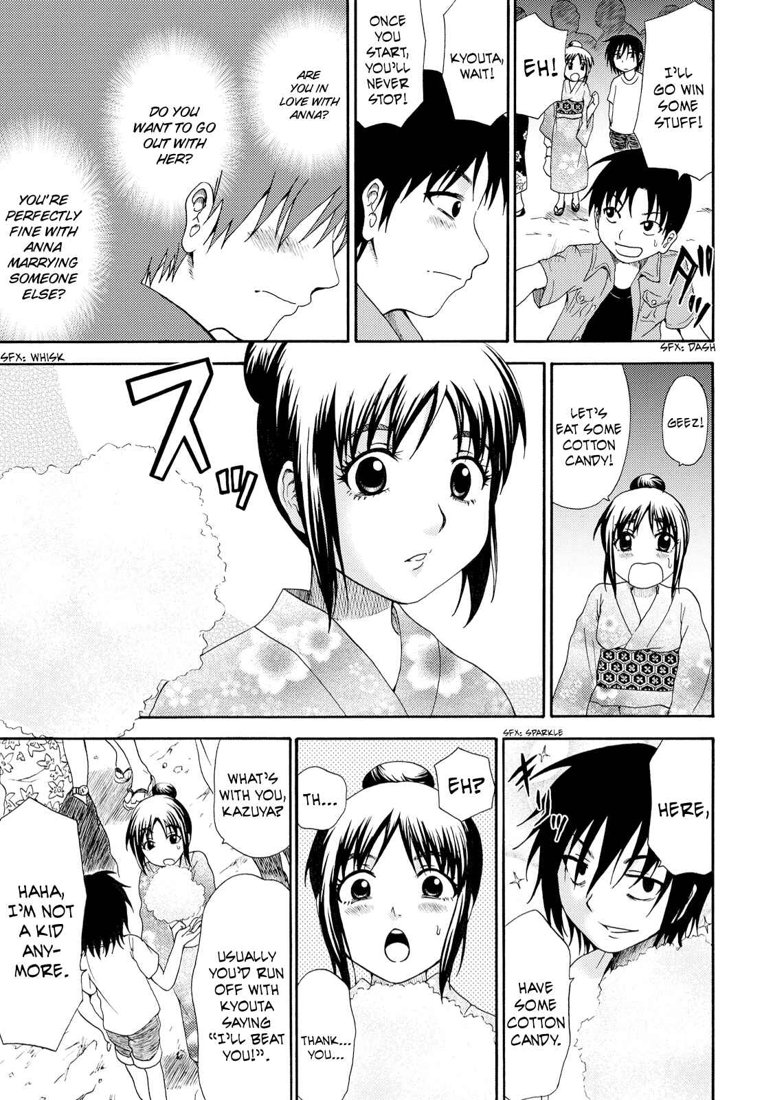 Page 7 Chapter 4 Umareru Kachi no Nakatta Jibun ga Anna no Tame ni Dekiru Ikutsuka no Koto