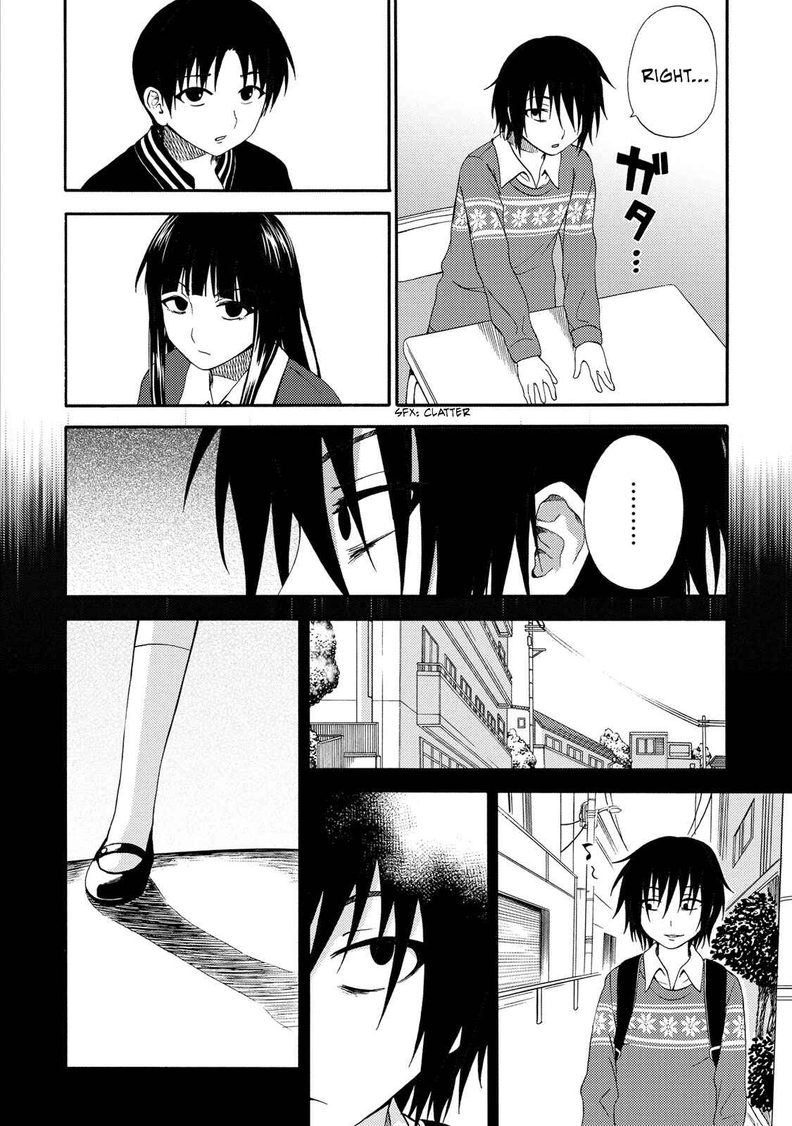 Page 10 Chapter 18 Umareru Kachi no Nakatta Jibun ga Anna no Tame ni Dekiru Ikutsuka no Koto