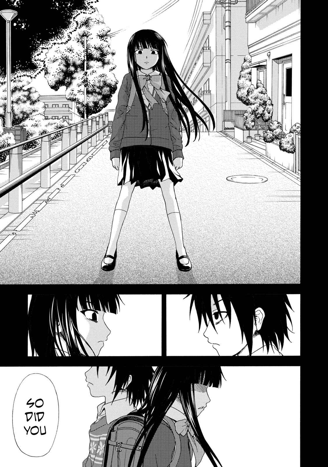 Page 11 Chapter 18 Umareru Kachi no Nakatta Jibun ga Anna no Tame ni Dekiru Ikutsuka no Koto