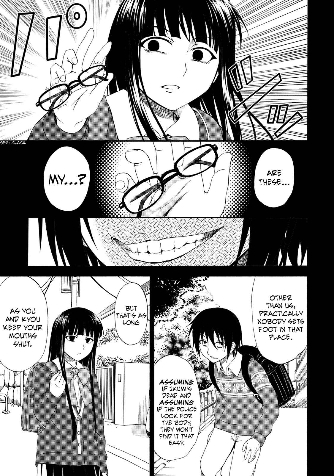 Page 13 Chapter 18 Umareru Kachi no Nakatta Jibun ga Anna no Tame ni Dekiru Ikutsuka no Koto