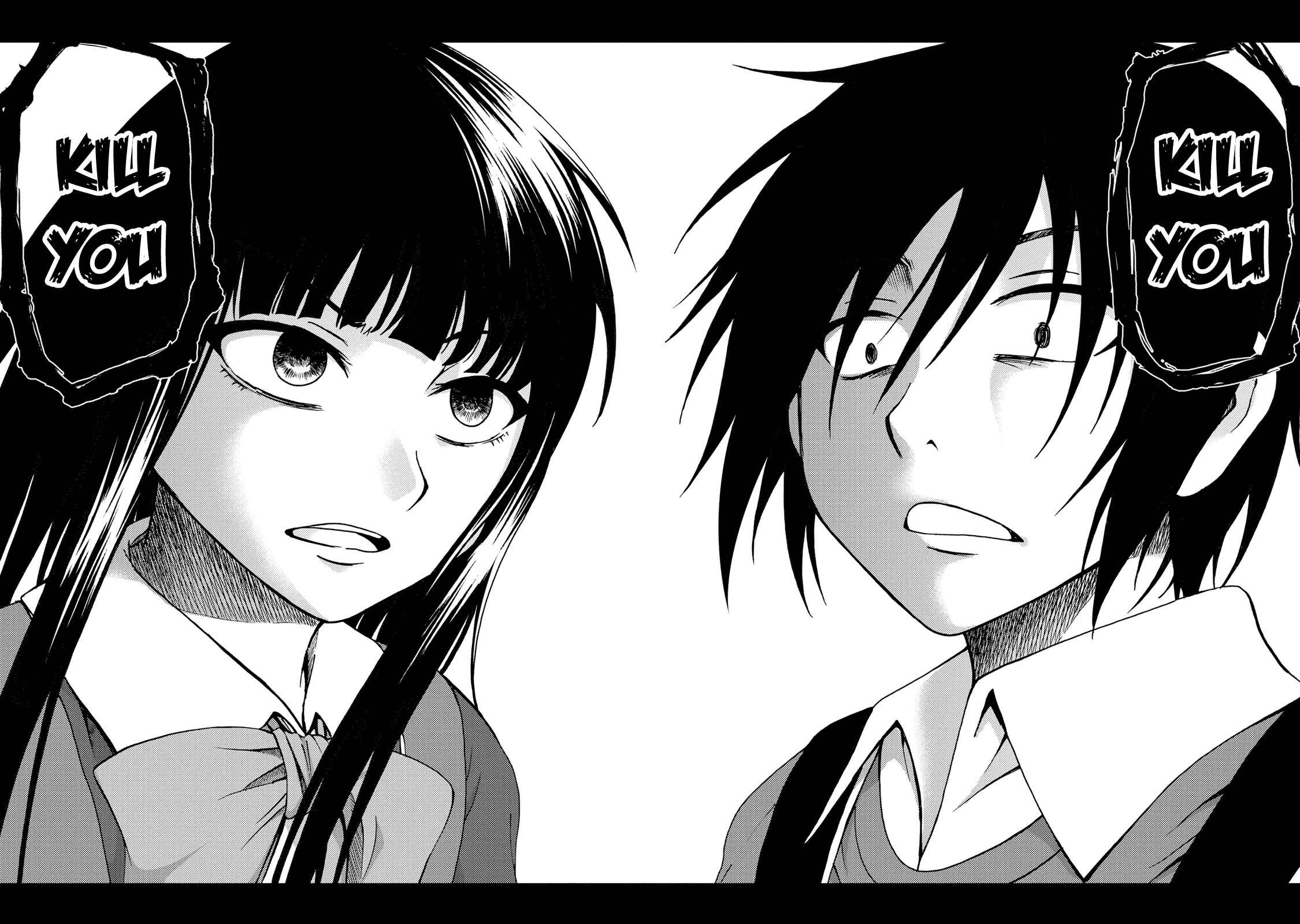 Page 16 Chapter 18 Umareru Kachi no Nakatta Jibun ga Anna no Tame ni Dekiru Ikutsuka no Koto