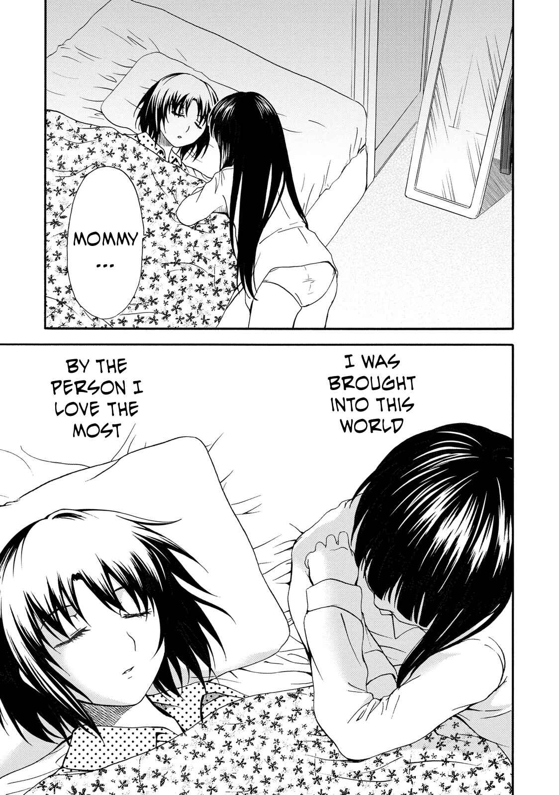 Page 20 Chapter 18 Umareru Kachi no Nakatta Jibun ga Anna no Tame ni Dekiru Ikutsuka no Koto