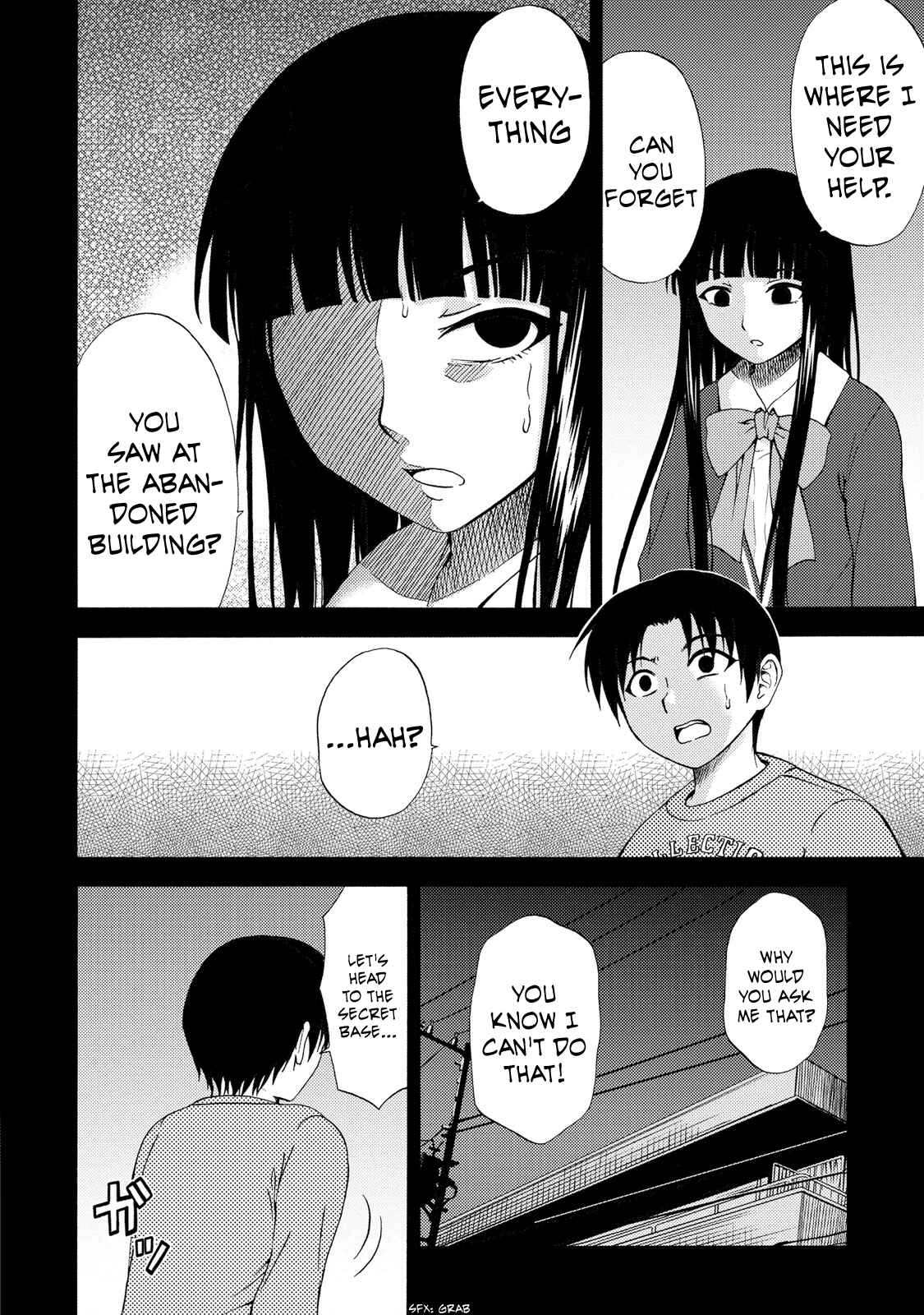 Page 6 Chapter 18 Umareru Kachi no Nakatta Jibun ga Anna no Tame ni Dekiru Ikutsuka no Koto