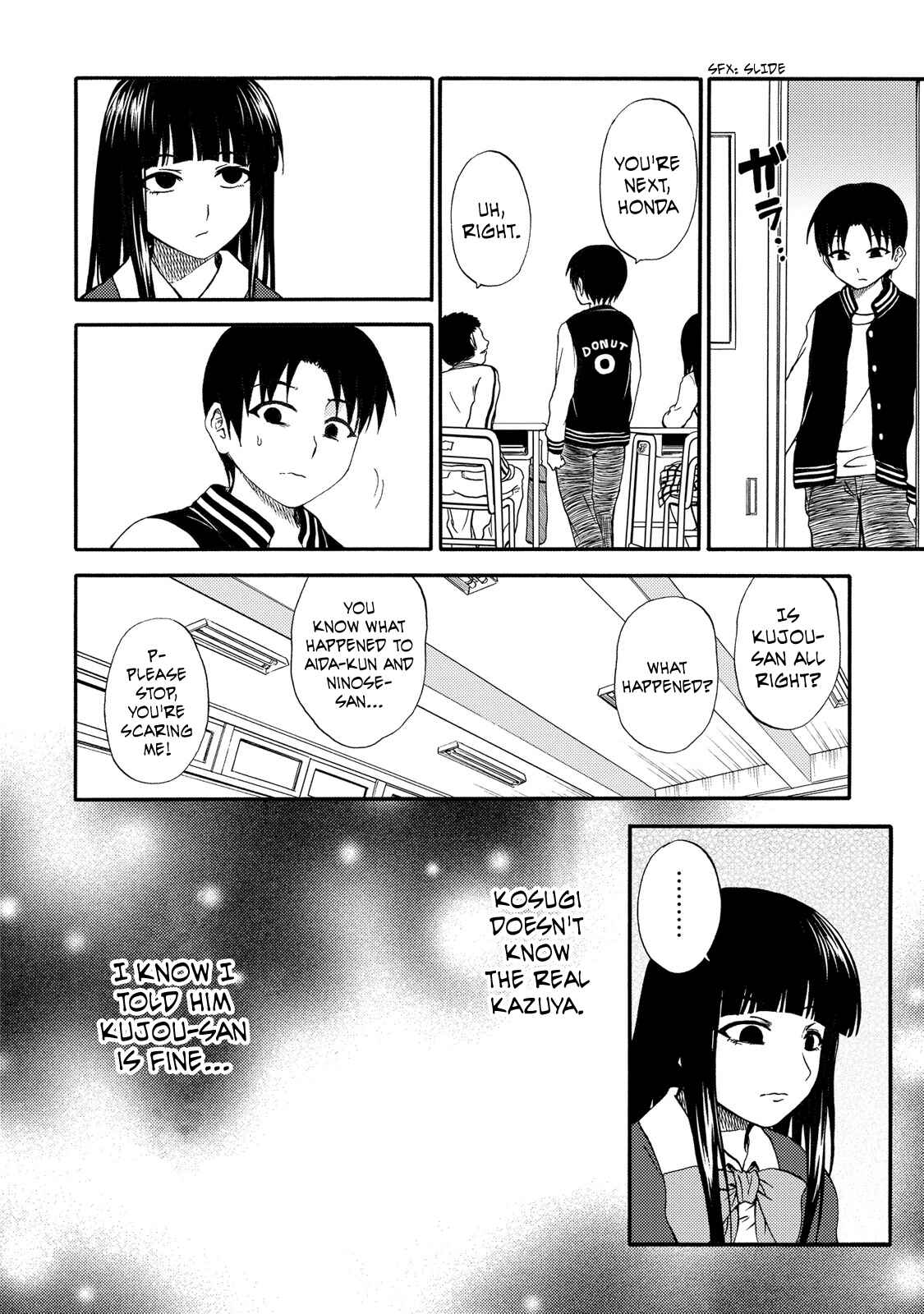 Page 8 Chapter 18 Umareru Kachi no Nakatta Jibun ga Anna no Tame ni Dekiru Ikutsuka no Koto
