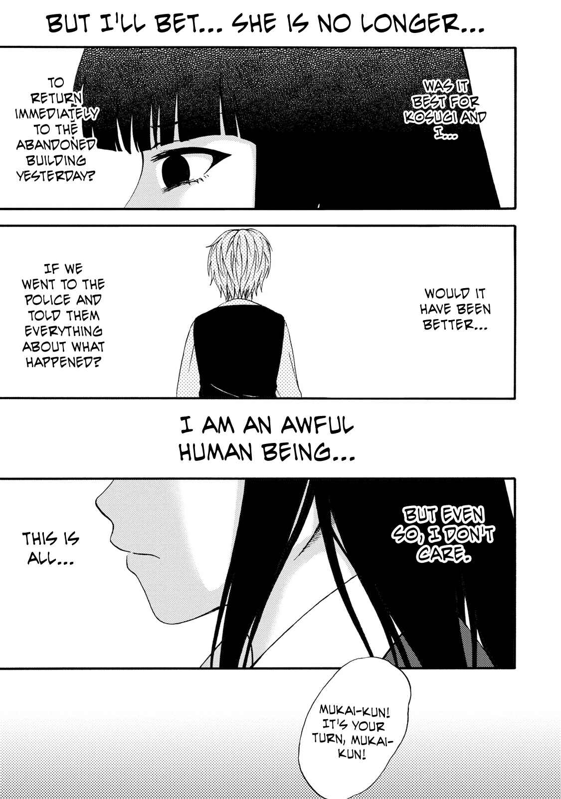 Page 9 Chapter 18 Umareru Kachi no Nakatta Jibun ga Anna no Tame ni Dekiru Ikutsuka no Koto