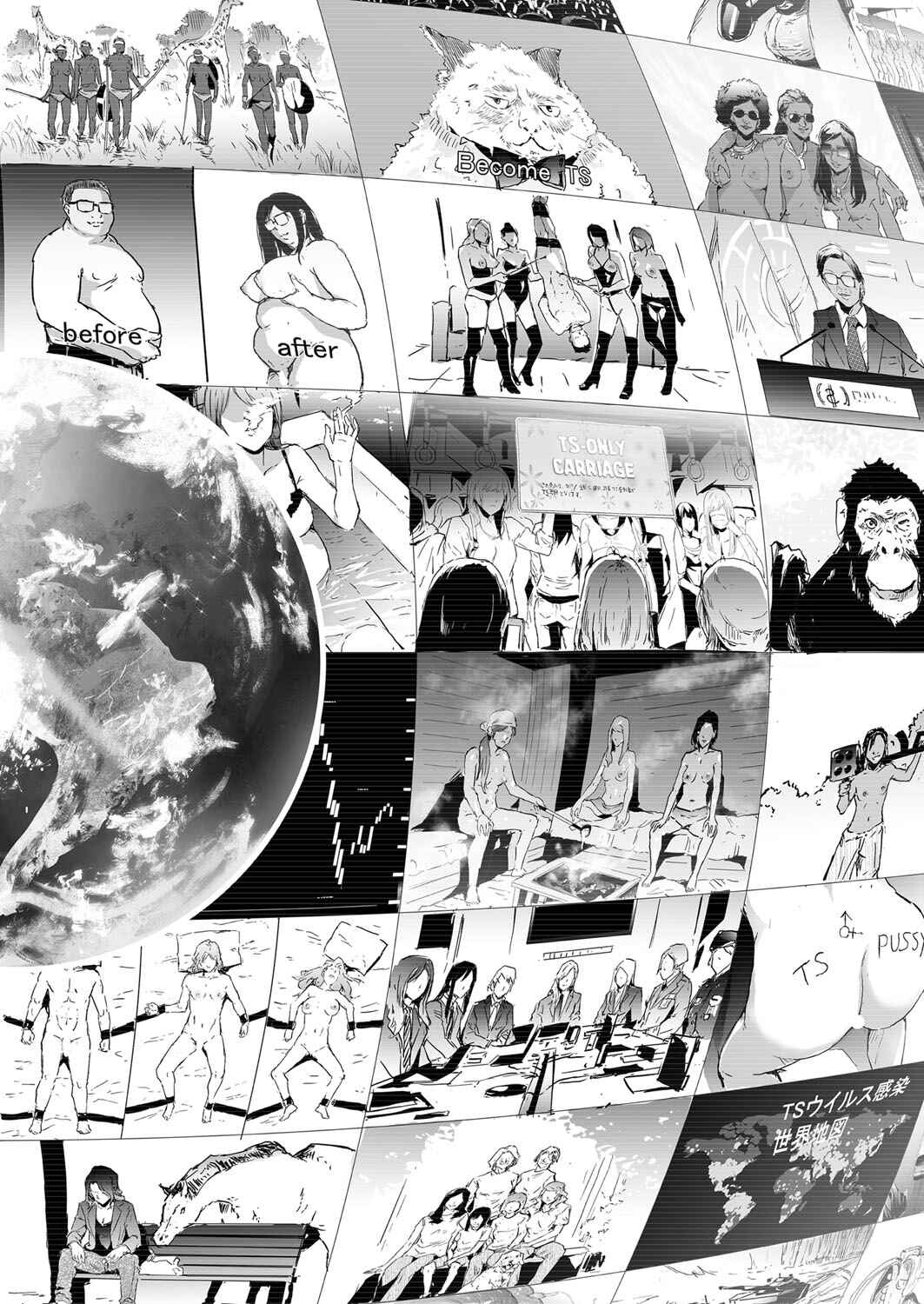 Page 24 Chapter 5 TS Revolution