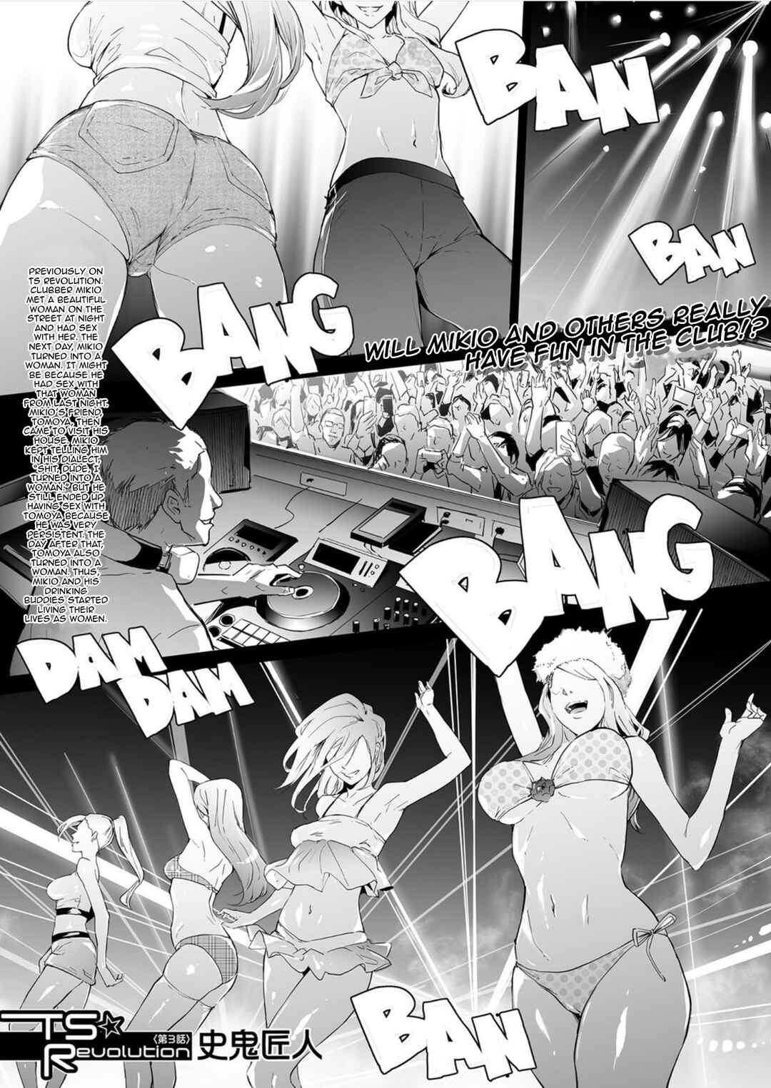 Page 1 Chapter 3 TS Revolution