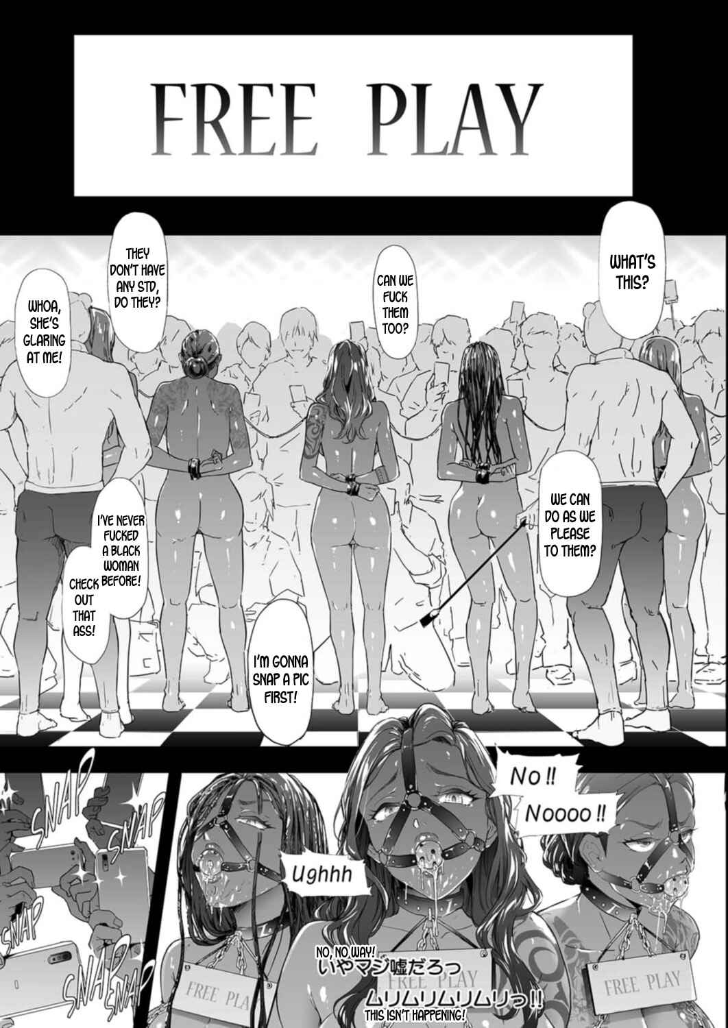 Page 43 Chapter 4 TS Revolution