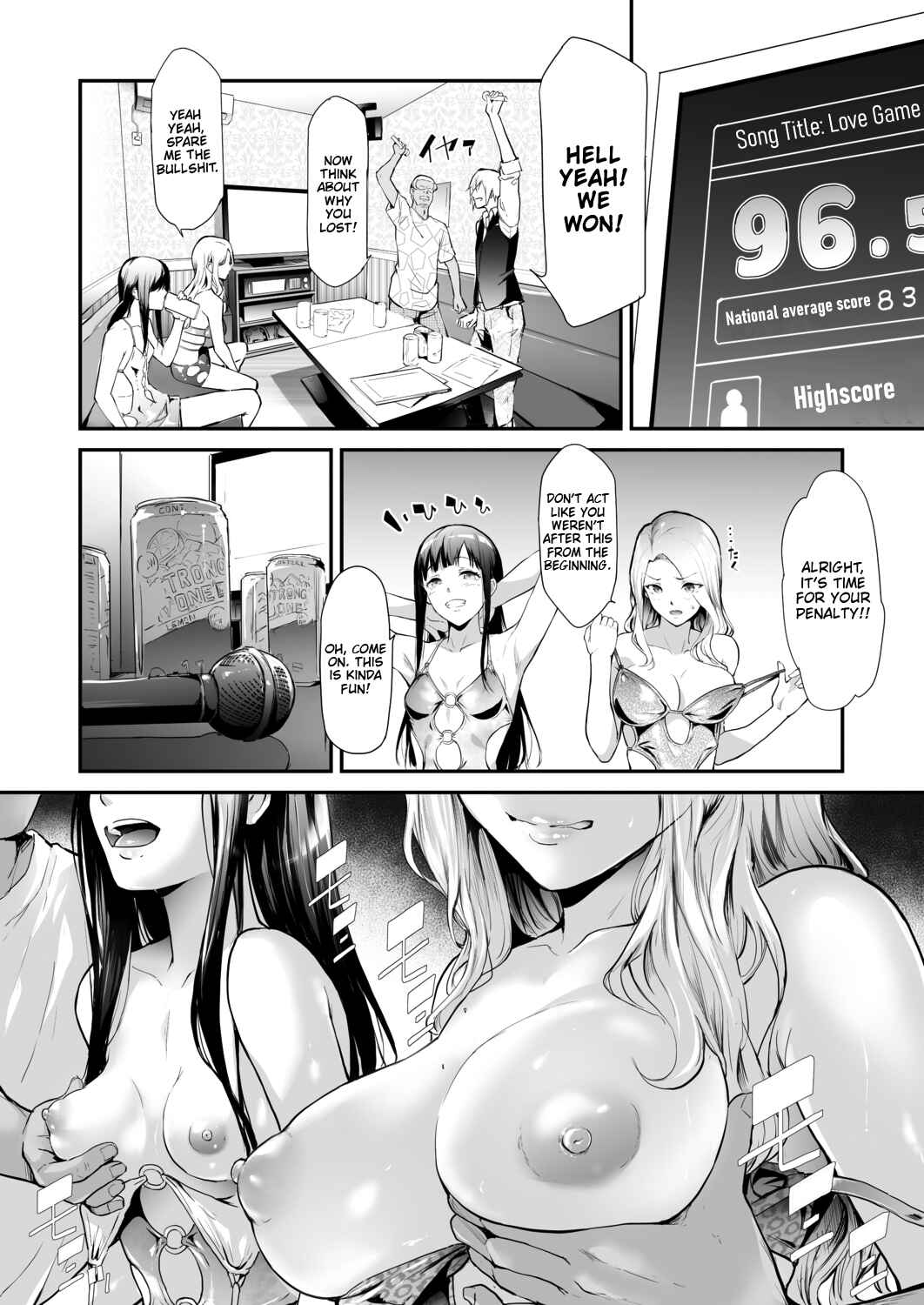 Page 14 Chapter 2 TS Revolution