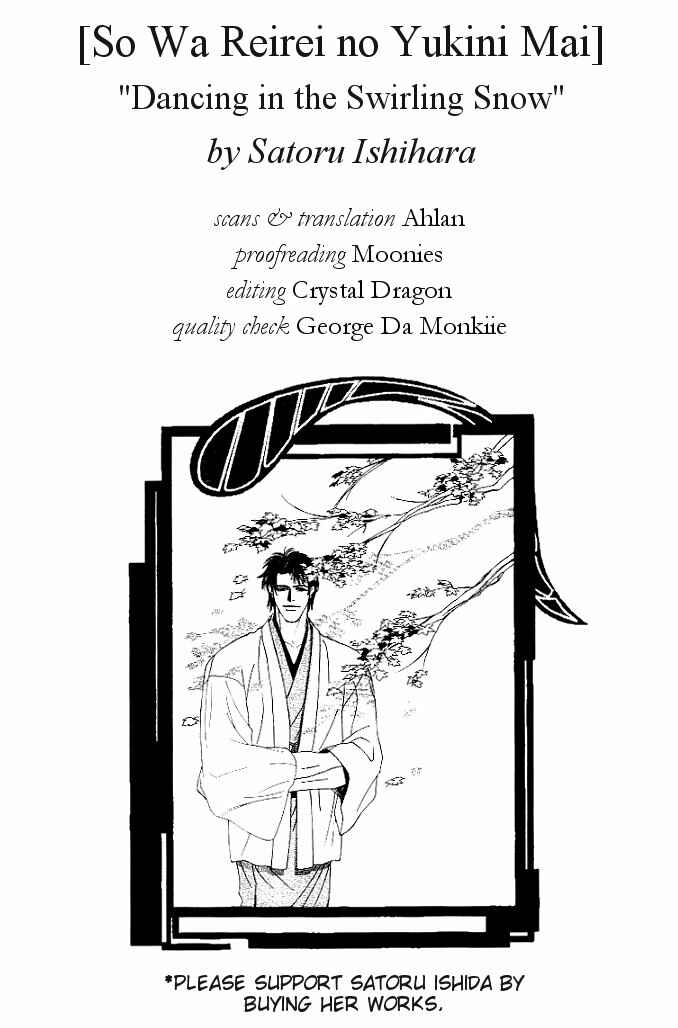 Page 2 Chapter 4 So wa Reirei no Yuki ni Mai