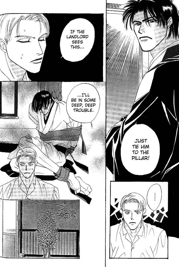 Page 22 Chapter 3 So wa Reirei no Yuki ni Mai