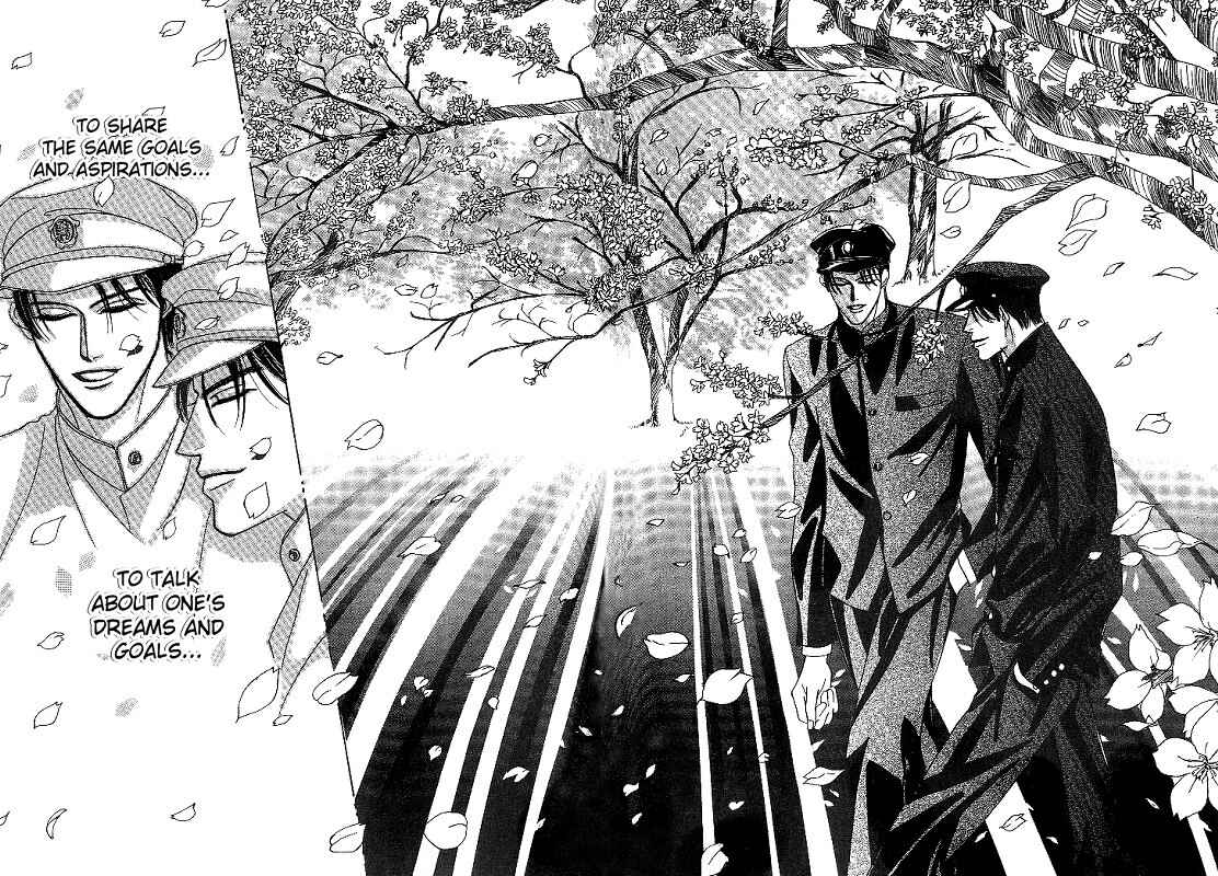 Page 9 Chapter 3 So wa Reirei no Yuki ni Mai