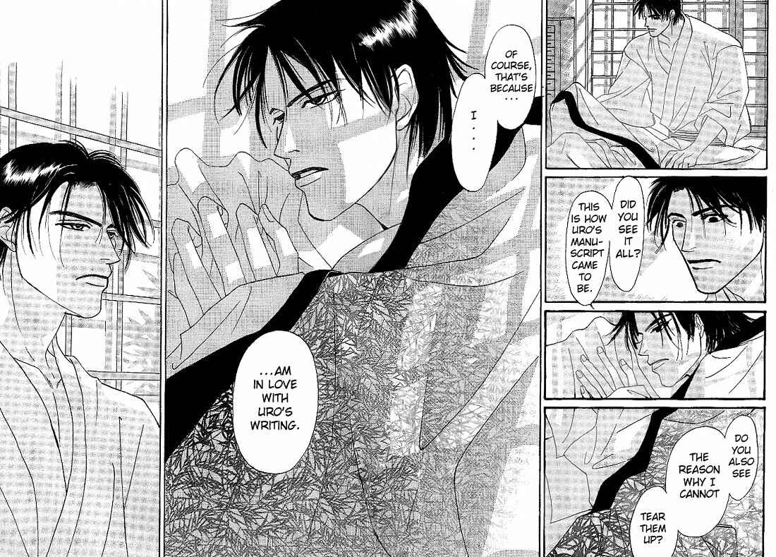Page 21 Chapter 2 So wa Reirei no Yuki ni Mai