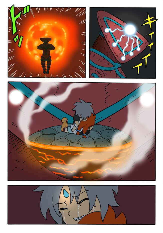 Page 14 Chapter 10 Monya the Gray